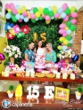 IMG-20180521-WA0350