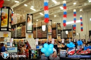 IMG_0208