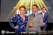 premio-destaque-em-Capanema-2458