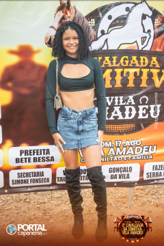 DSC_2343