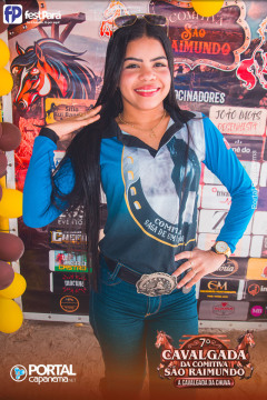 DSC_6684