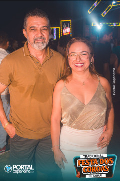 DSC_0012 DSC_0012