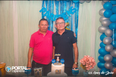 DSC_9704 DSC_9704