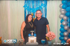 DSC_9712 DSC_9712
