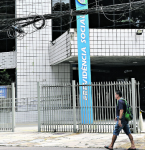 Salário de R$ 5.447,78: concurso do INSS sairá em breve