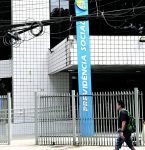 Previdência: veja como receber atrasados do INSS
