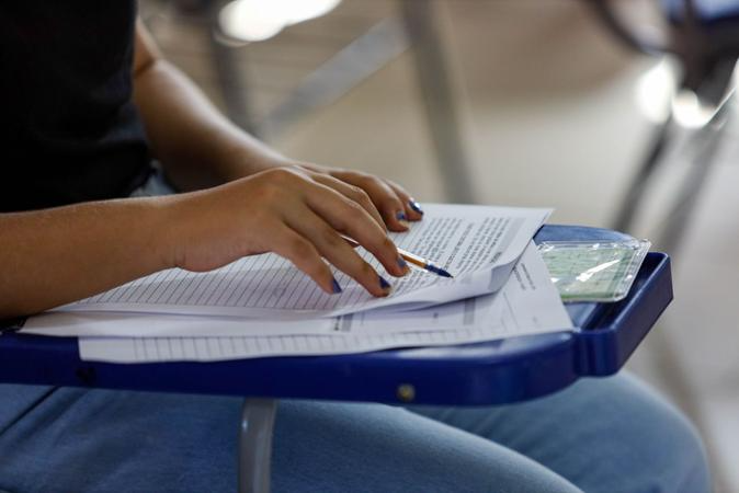 Prefeitura de Terra Santa abre concurso para Guarda Municipal