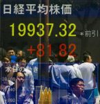 Indústria da zona do euro contrai em novembro e cortes de empregos aceleram