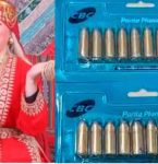 Empresária é presa com munições em Santarém 